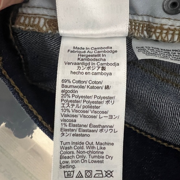 J. Crew Factory 10" High Rise Skinny Signature Stretch Dark Wash Jeans Size 32P - Picture 14 of 14